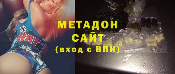 хмурый Баксан