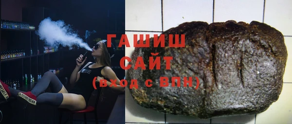 хмурый Баксан