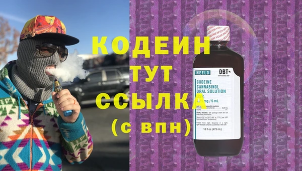 меф Балабаново