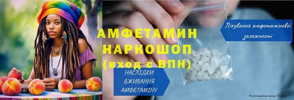 хмурый Баксан