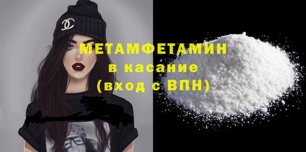 круглые Балахна