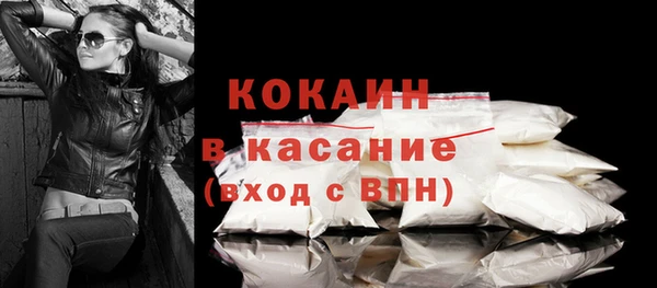 круглые Балахна