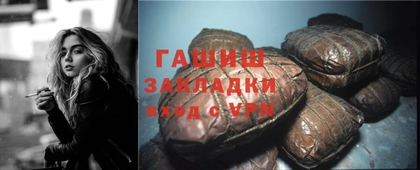 меф Балабаново