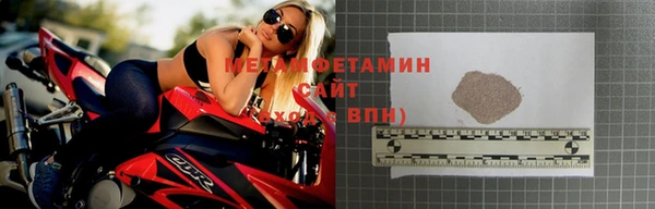 меф Балабаново
