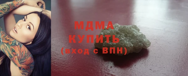 меф Балабаново