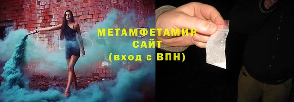 круглые Балахна