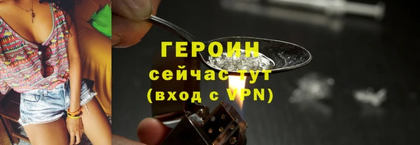 круглые Балахна