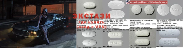 хмурый Баксан