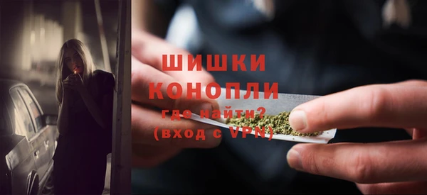 хмурый Баксан