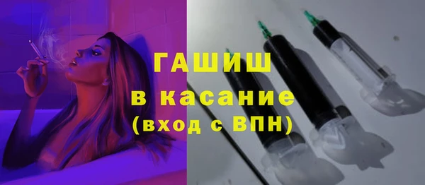 хмурый Баксан