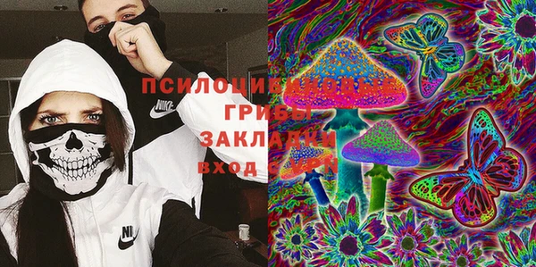 меф Балабаново