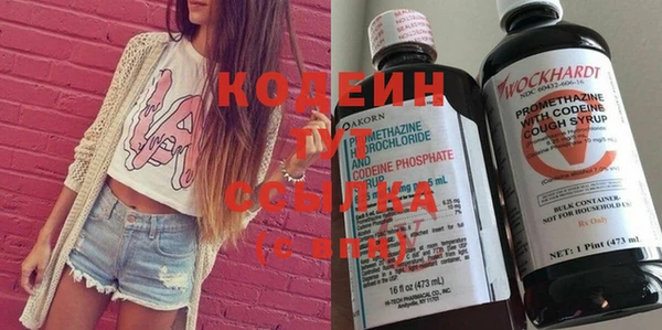 хмурый Баксан