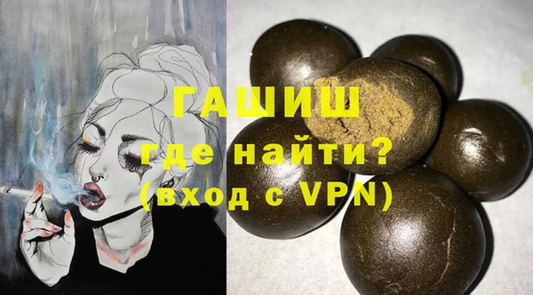 хмурый Баксан