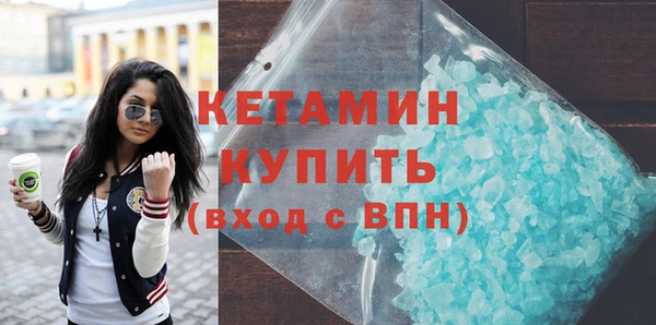 круглые Балахна
