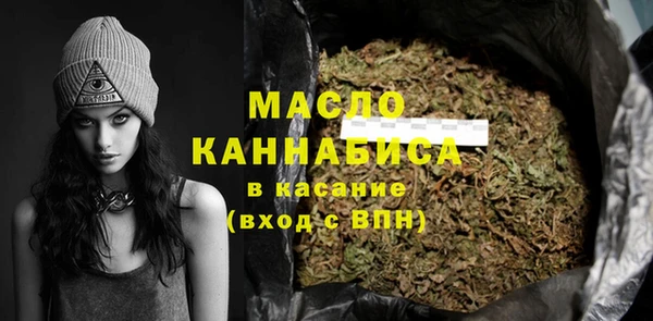 меф Балабаново