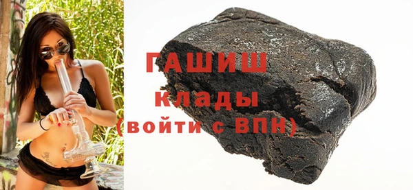 меф Балабаново