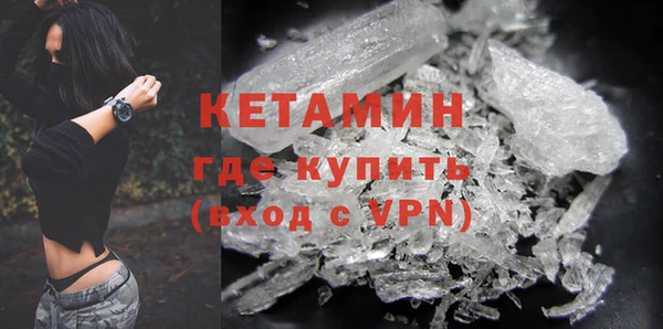 круглые Балахна