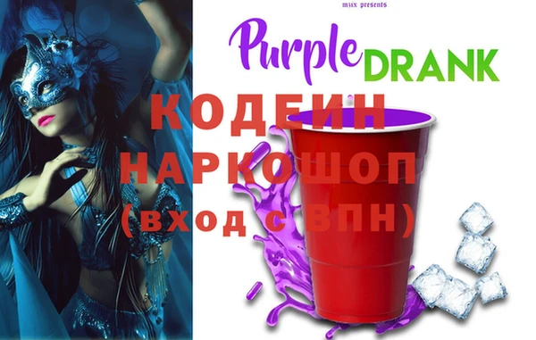 круглые Балахна