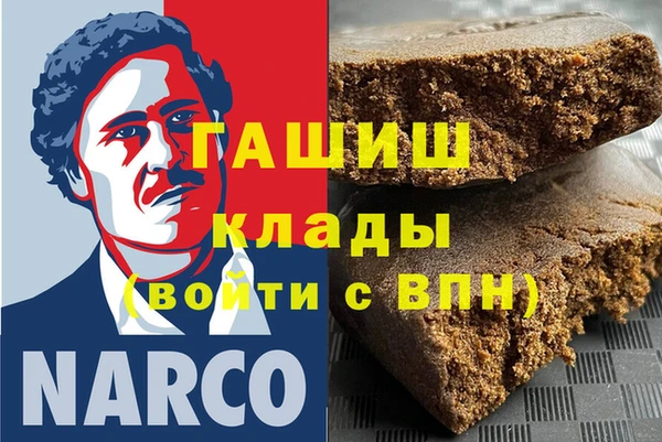 круглые Балахна