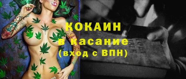 круглые Балахна