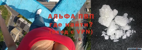 меф Балабаново