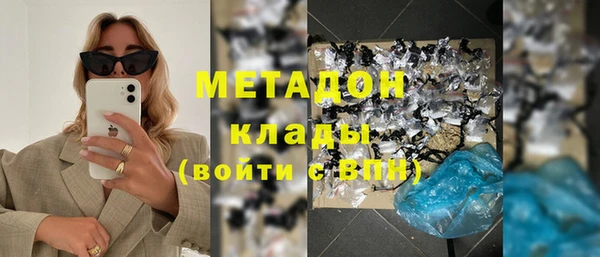 хмурый Баксан