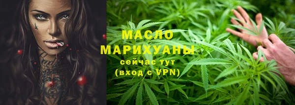круглые Балахна