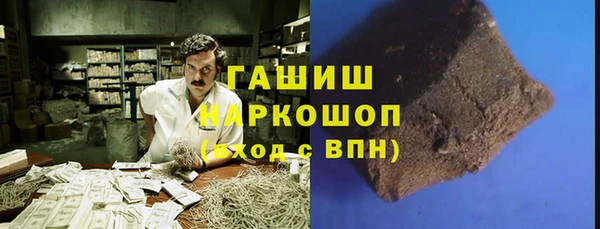 хмурый Баксан