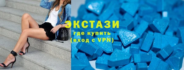 хмурый Баксан