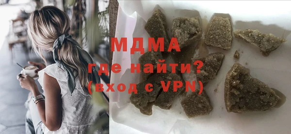 меф Балабаново