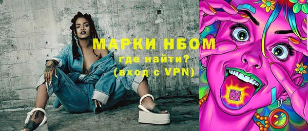 хмурый Баксан