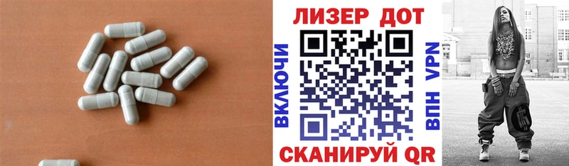 ЛСД экстази кислота  продажа наркотиков  Заозёрск 