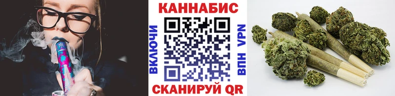 где купить наркотик  Заозёрск  Канабис Bruce Banner 